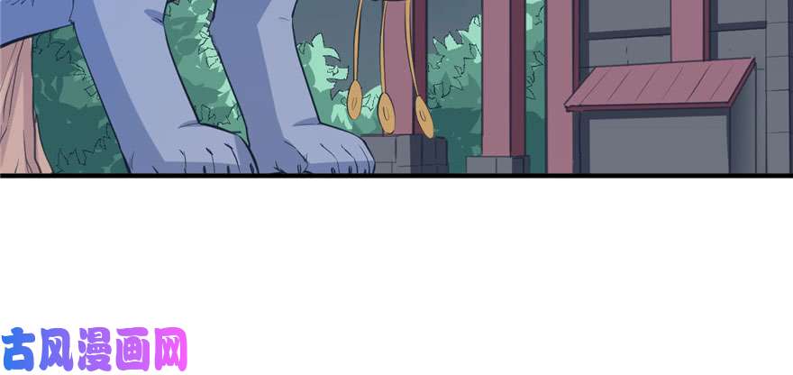 悠哉兽世：种种田，生生崽118