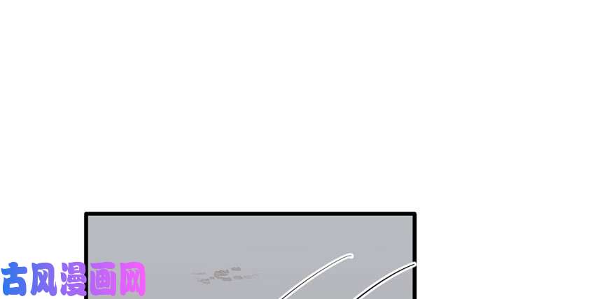 悠哉兽世：种种田，生生崽118