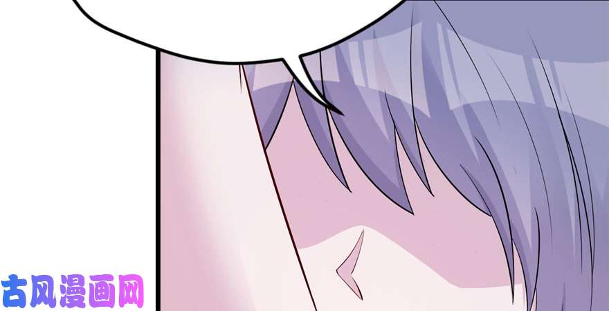 悠哉兽世：种种田，生生崽119