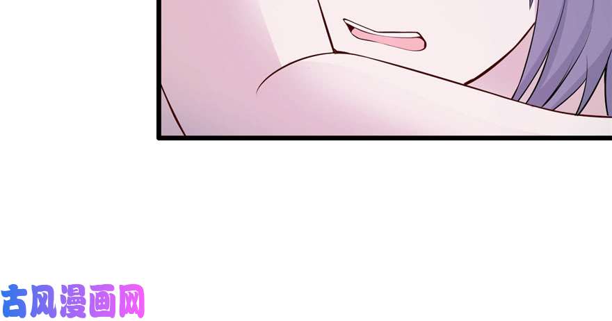 悠哉兽世：种种田，生生崽119