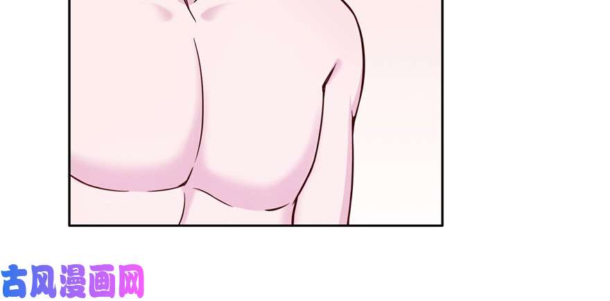 悠哉兽世：种种田，生生崽119