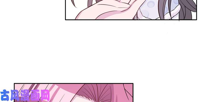 悠哉兽世：种种田，生生崽119