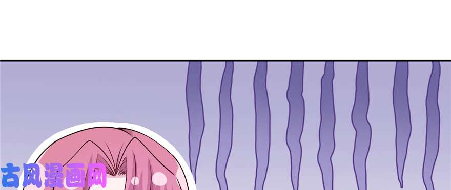 悠哉兽世：种种田，生生崽119