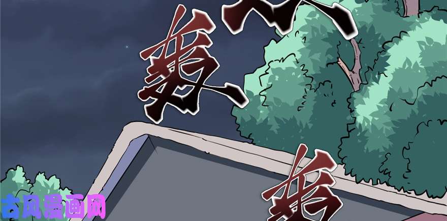 悠哉兽世：种种田，生生崽119