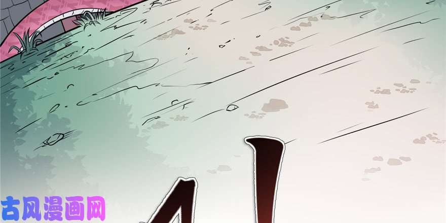 悠哉兽世：种种田，生生崽119