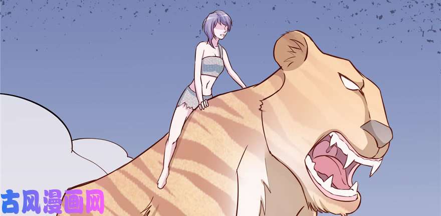 悠哉兽世：种种田，生生崽119