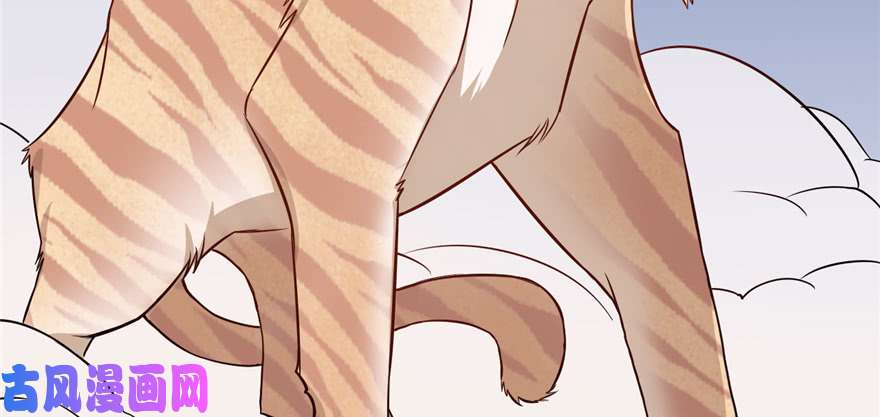 悠哉兽世：种种田，生生崽119