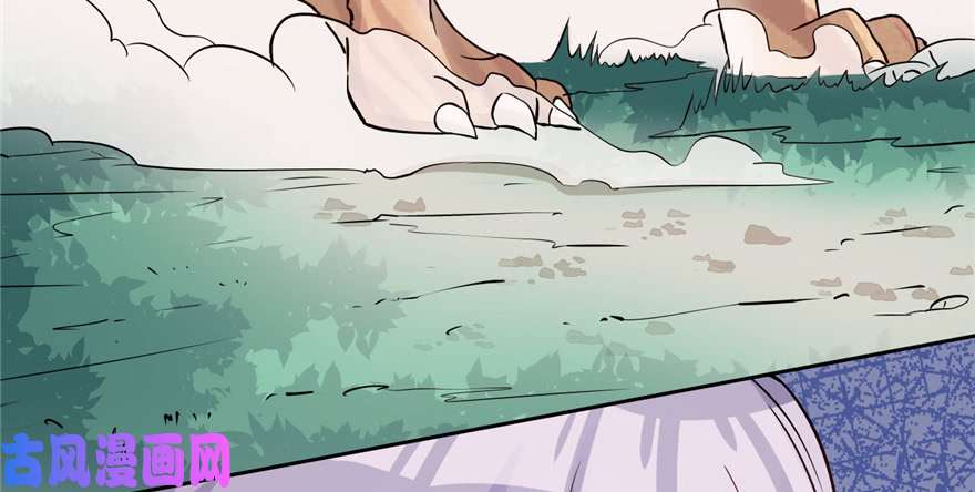 悠哉兽世：种种田，生生崽119