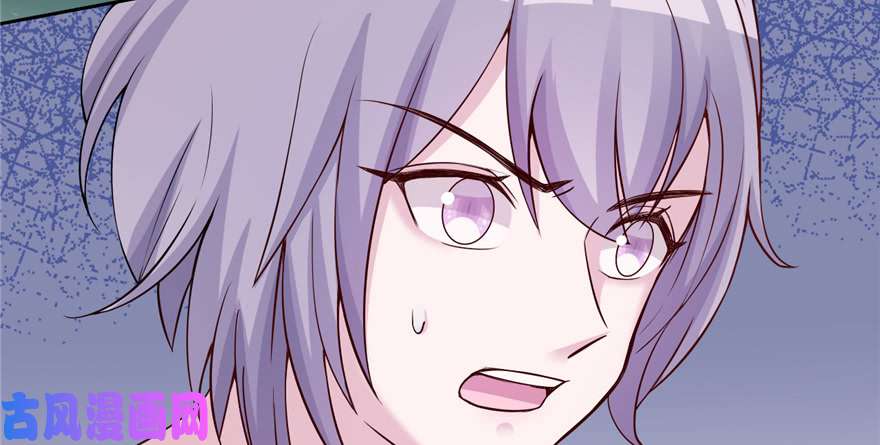 悠哉兽世：种种田，生生崽119