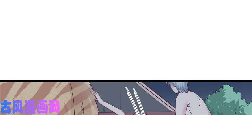 悠哉兽世：种种田，生生崽119