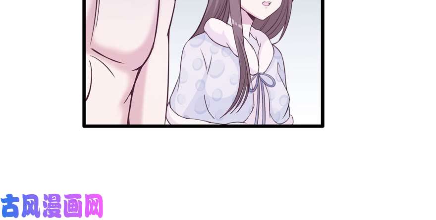 悠哉兽世：种种田，生生崽119