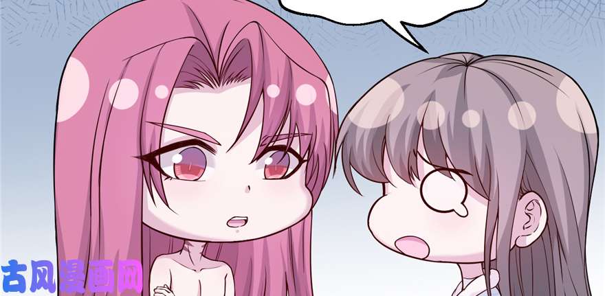 悠哉兽世：种种田，生生崽119