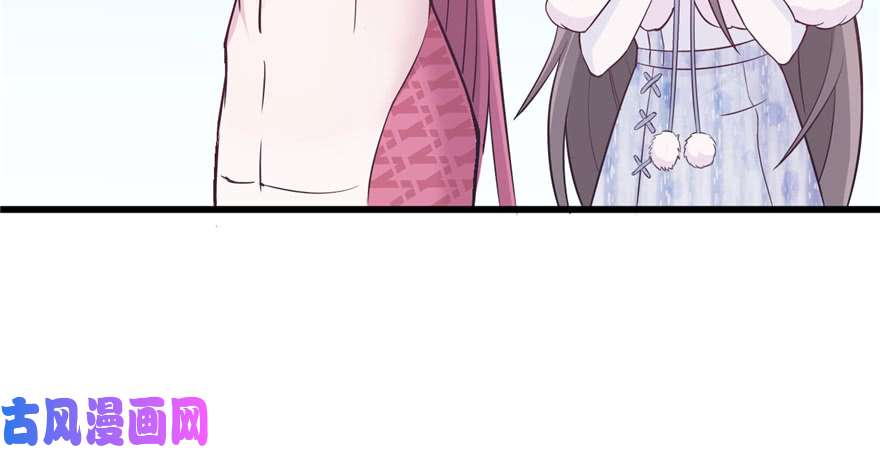 悠哉兽世：种种田，生生崽119