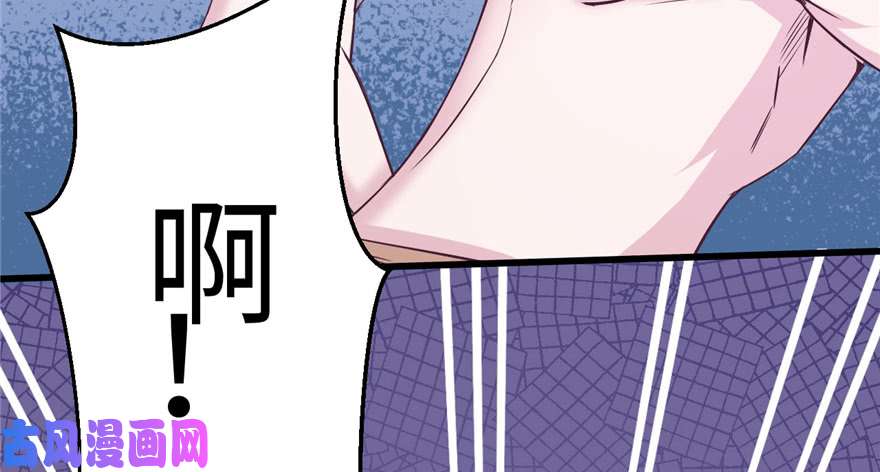 悠哉兽世：种种田，生生崽119