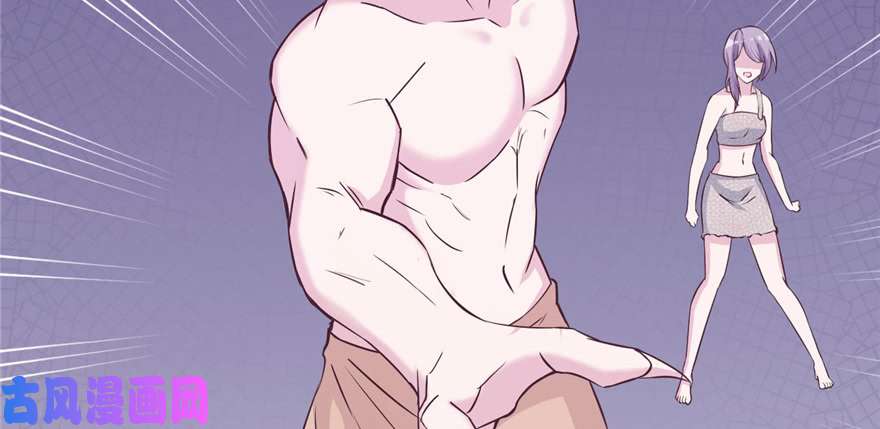 悠哉兽世：种种田，生生崽119