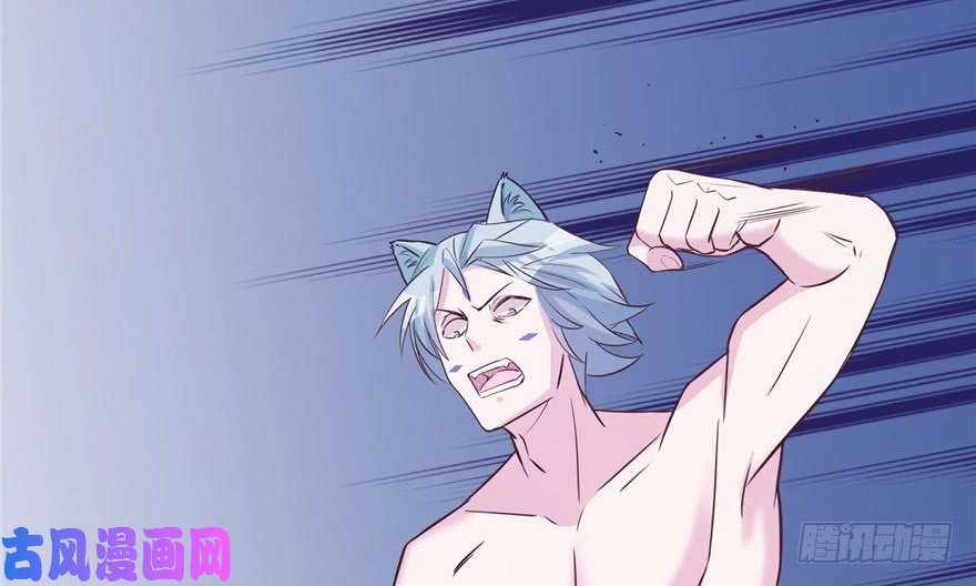 悠哉兽世：种种田，生生崽119