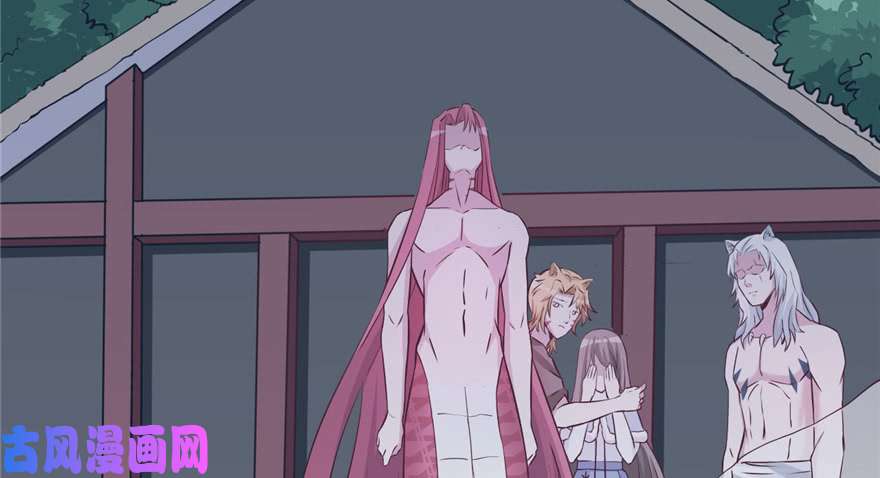 悠哉兽世：种种田，生生崽119