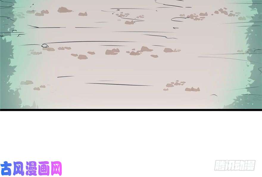 悠哉兽世：种种田，生生崽119