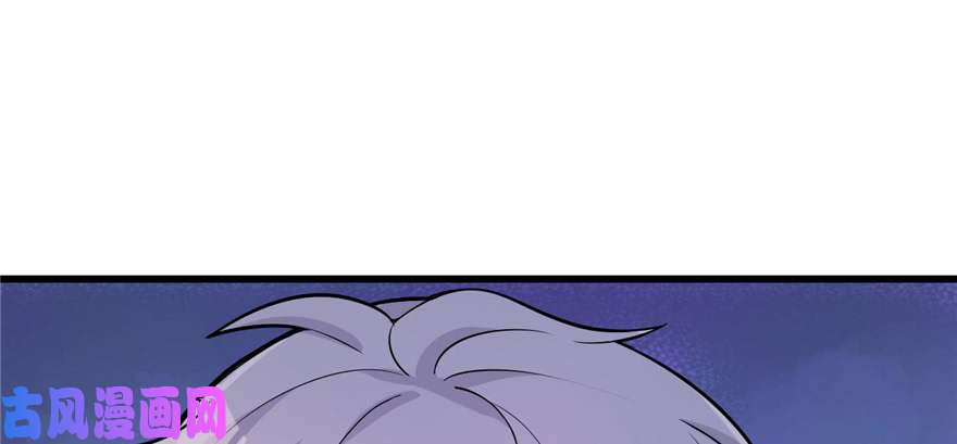 悠哉兽世：种种田，生生崽119