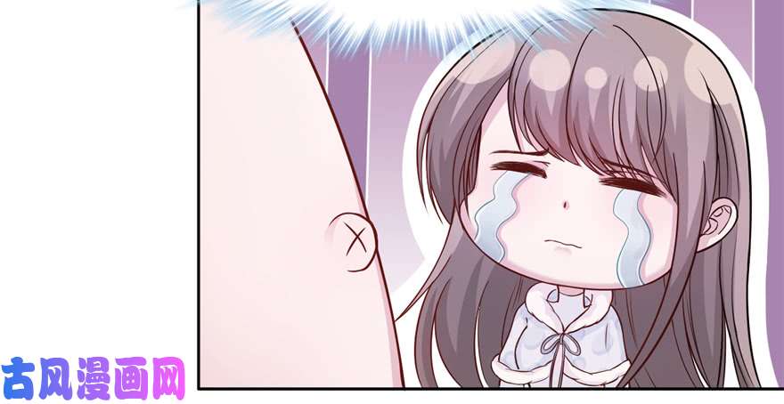 悠哉兽世：种种田，生生崽119