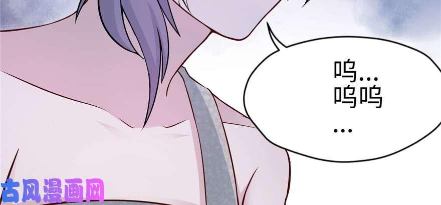 悠哉兽世：种种田，生生崽119