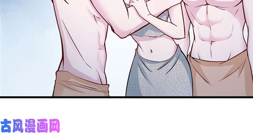 悠哉兽世：种种田，生生崽119