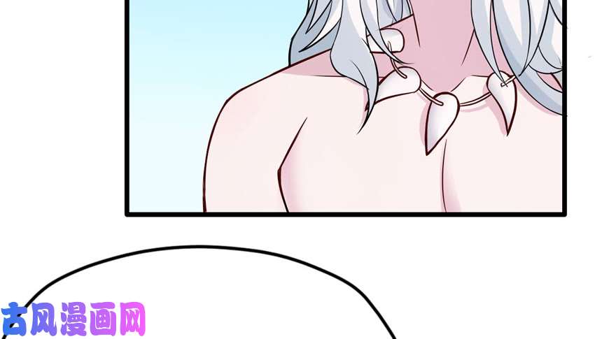 悠哉兽世：种种田，生生崽119