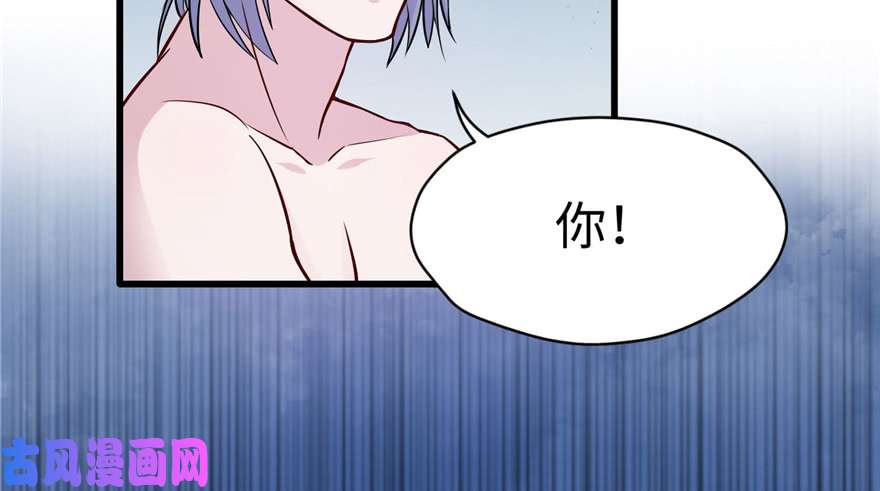 悠哉兽世：种种田，生生崽119