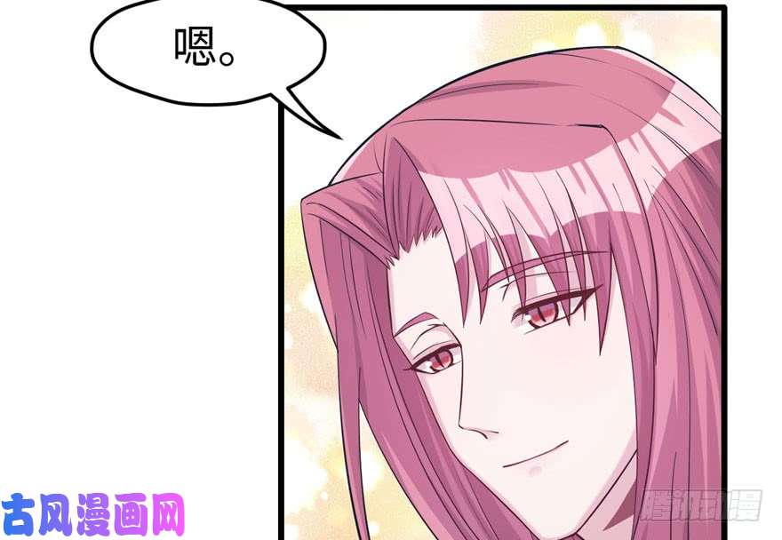 悠哉兽世：种种田，生生崽122