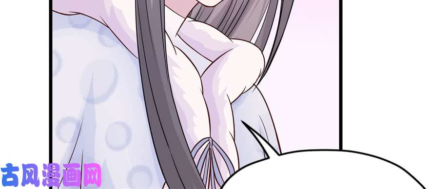 悠哉兽世：种种田，生生崽122