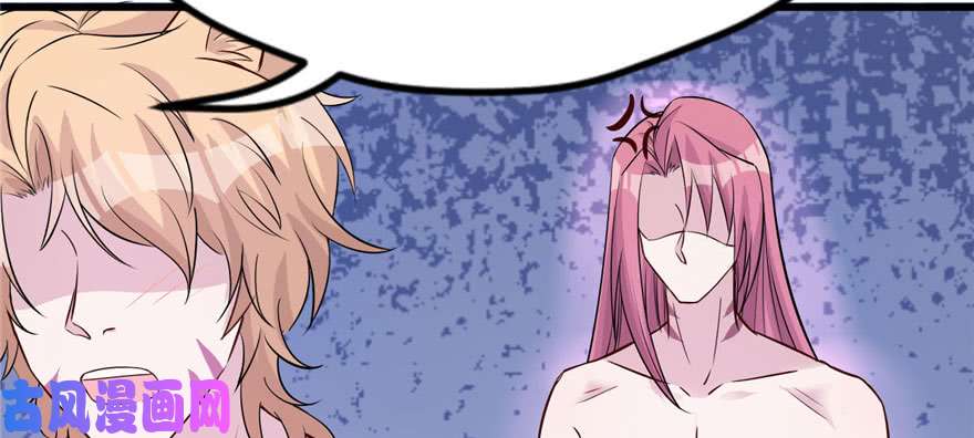 悠哉兽世：种种田，生生崽122