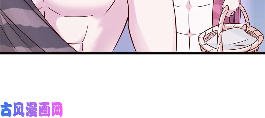 悠哉兽世：种种田，生生崽122