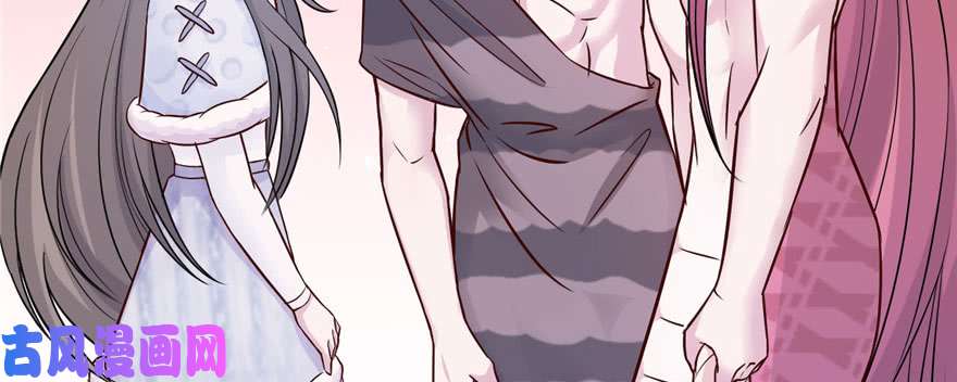 悠哉兽世：种种田，生生崽122