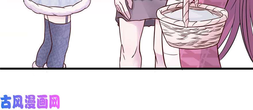 悠哉兽世：种种田，生生崽122