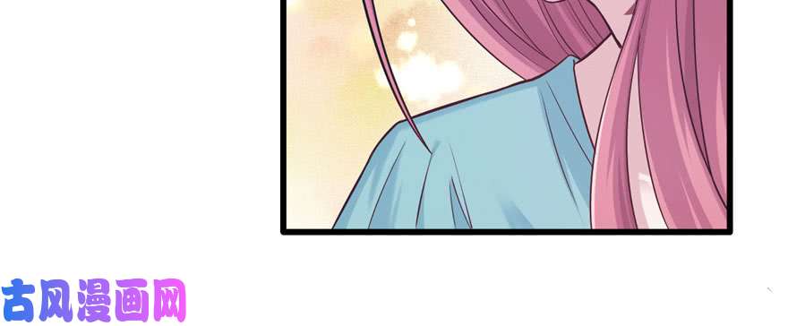 悠哉兽世：种种田，生生崽122