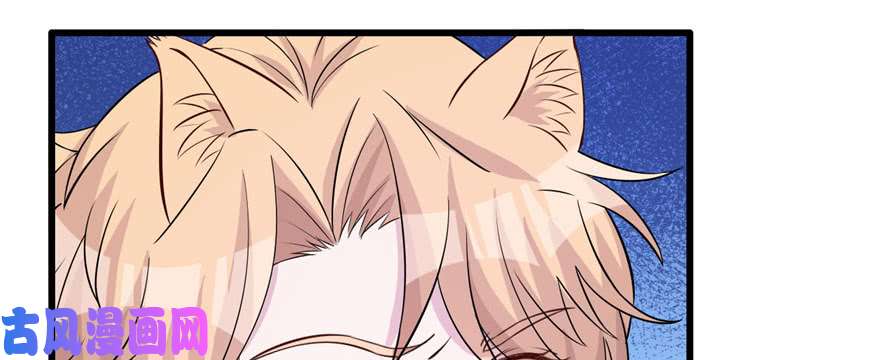 悠哉兽世：种种田，生生崽122