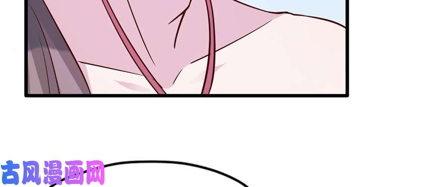 悠哉兽世：种种田，生生崽122