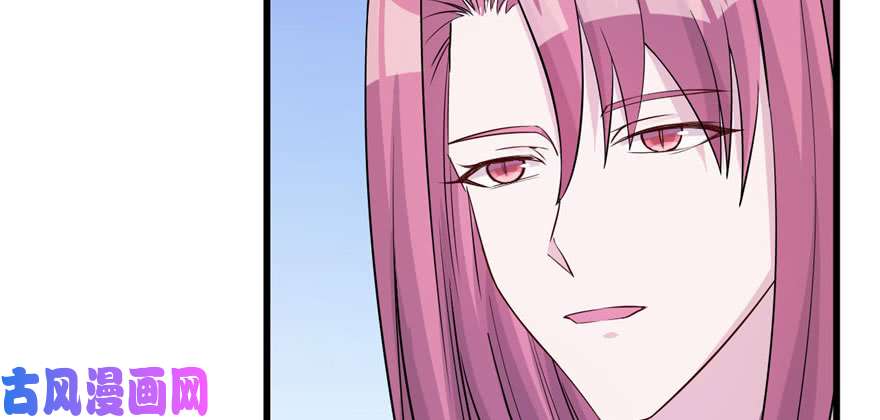 悠哉兽世：种种田，生生崽122