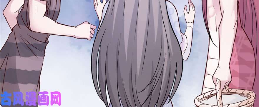 悠哉兽世：种种田，生生崽122