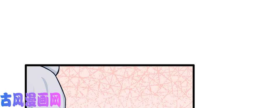 悠哉兽世：种种田，生生崽122