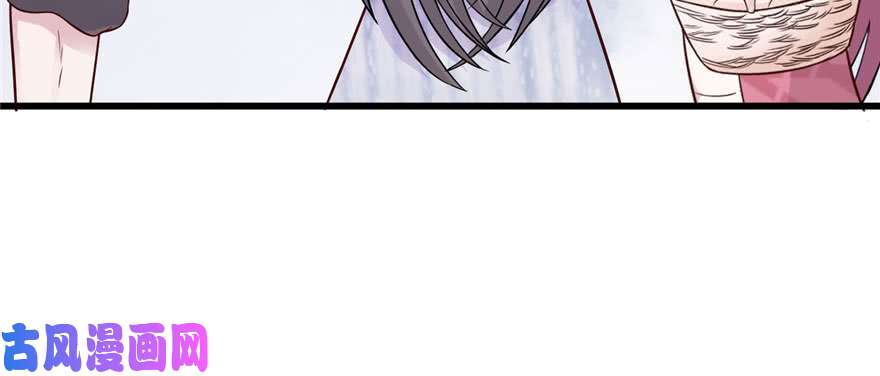 悠哉兽世：种种田，生生崽122