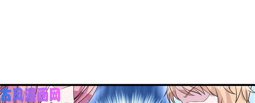 悠哉兽世：种种田，生生崽122