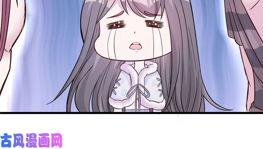 悠哉兽世：种种田，生生崽122