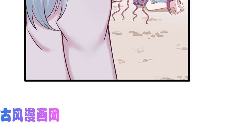 悠哉兽世：种种田，生生崽122