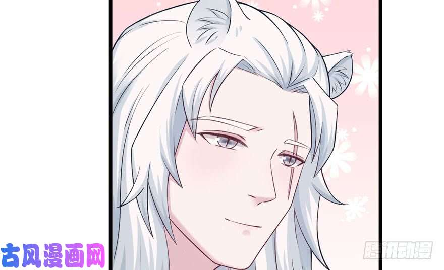 悠哉兽世：种种田，生生崽122