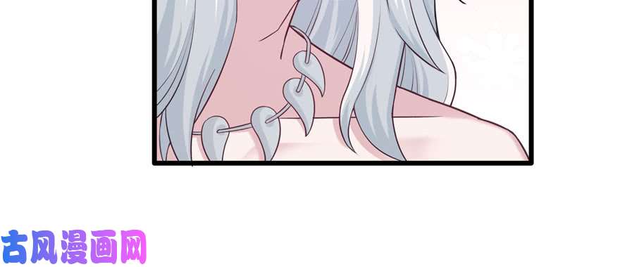 悠哉兽世：种种田，生生崽122