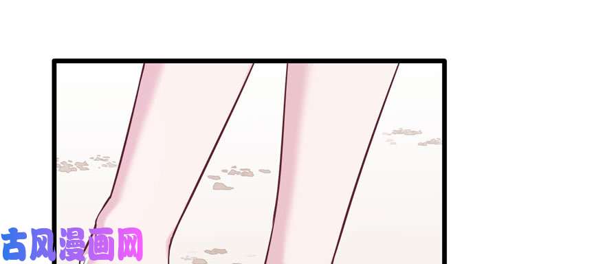 悠哉兽世：种种田，生生崽122