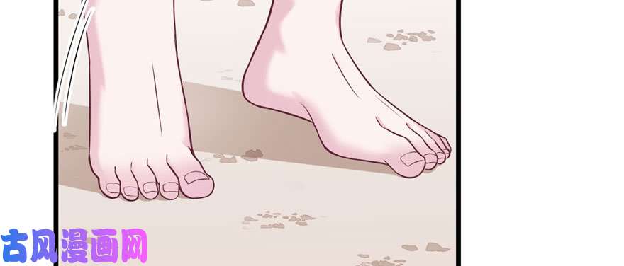 悠哉兽世：种种田，生生崽122