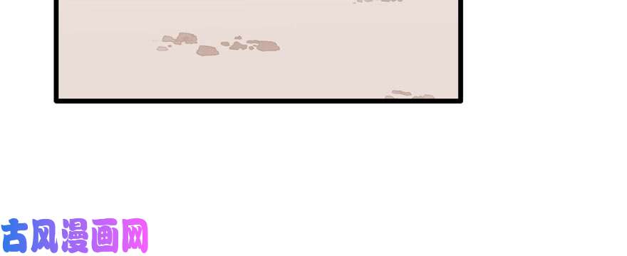 悠哉兽世：种种田，生生崽122