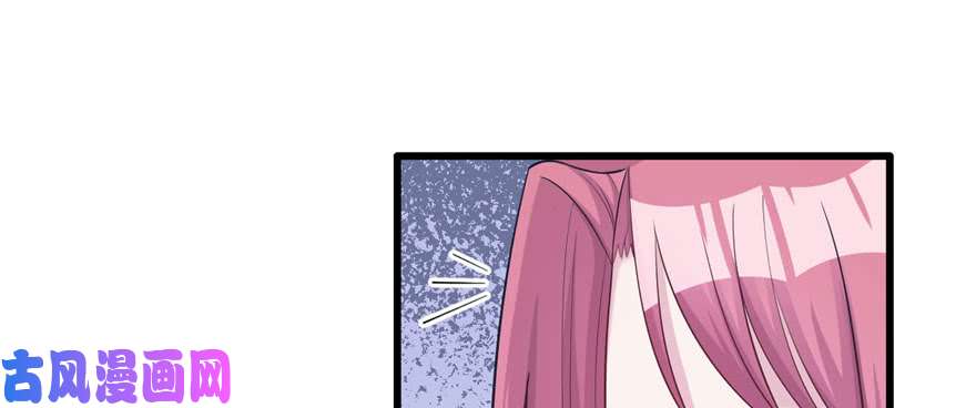 悠哉兽世：种种田，生生崽122